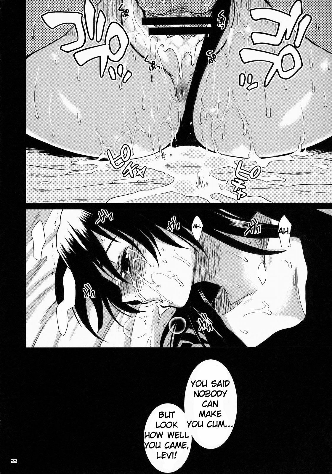 (SC37) [Todd Special (Todd Oyamada)] FETISH LAGOON (Black Lagoon) [English] [Kusanyagi] page 21 full