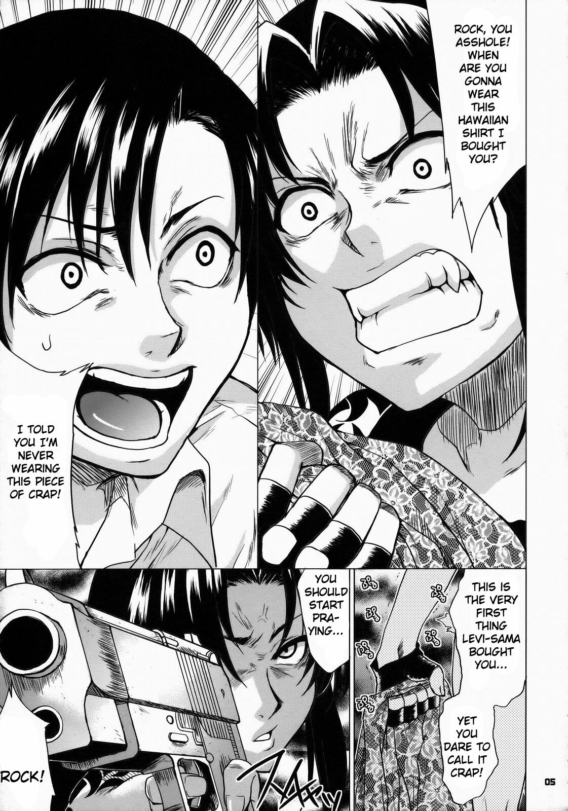 (SC37) [Todd Special (Todd Oyamada)] FETISH LAGOON (Black Lagoon) [English] [Kusanyagi] page 4 full