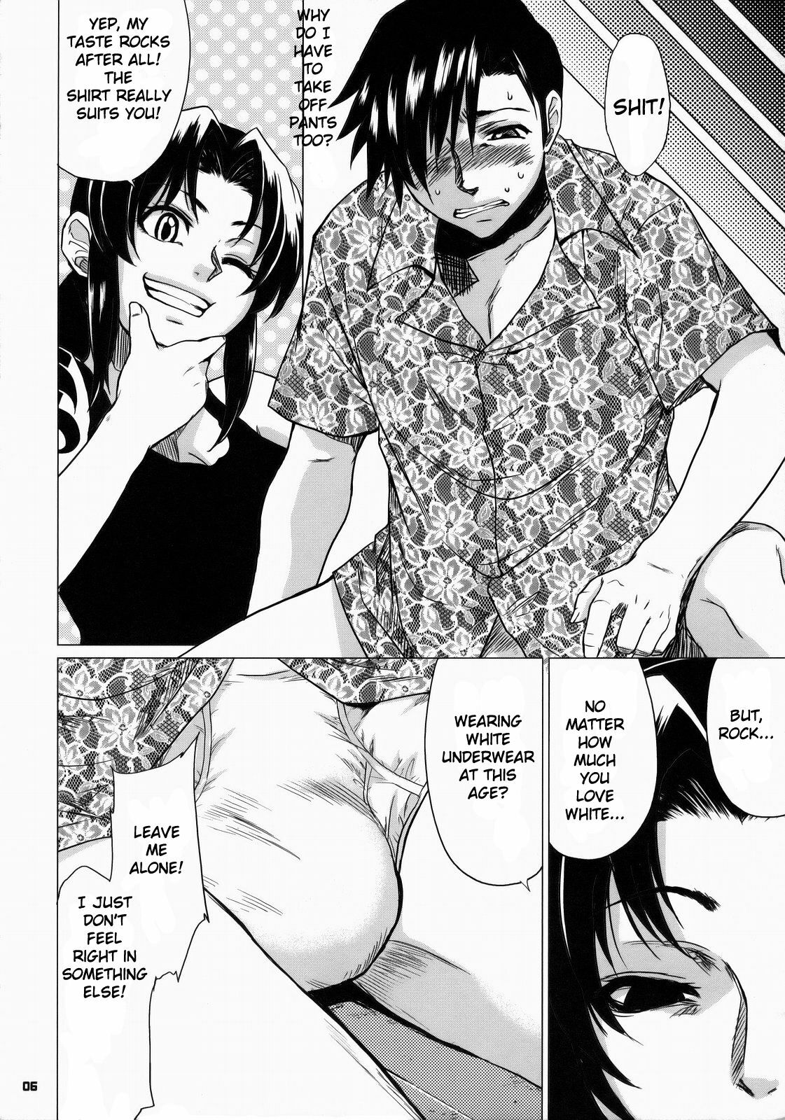 (SC37) [Todd Special (Todd Oyamada)] FETISH LAGOON (Black Lagoon) [English] [Kusanyagi] page 5 full