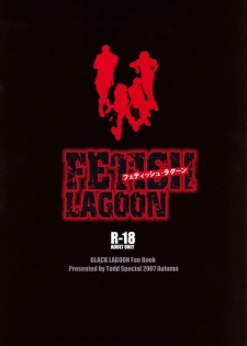 (SC37) [Todd Special (Todd Oyamada)] FETISH LAGOON (Black Lagoon) [English] [Kusanyagi] - page 26