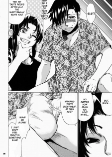 (SC37) [Todd Special (Todd Oyamada)] FETISH LAGOON (Black Lagoon) [English] [Kusanyagi] - page 5