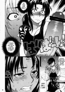 (SC37) [Todd Special (Todd Oyamada)] FETISH LAGOON (Black Lagoon) [English] [Kusanyagi] - page 9