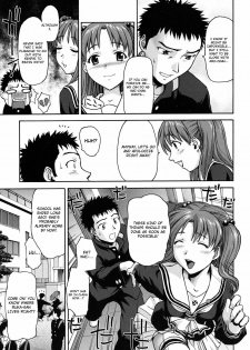 [Saida Kazuaki] Pattsunx2 [English] - page 32