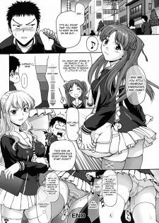 [Saida Kazuaki] Pattsunx2 [English] - page 49