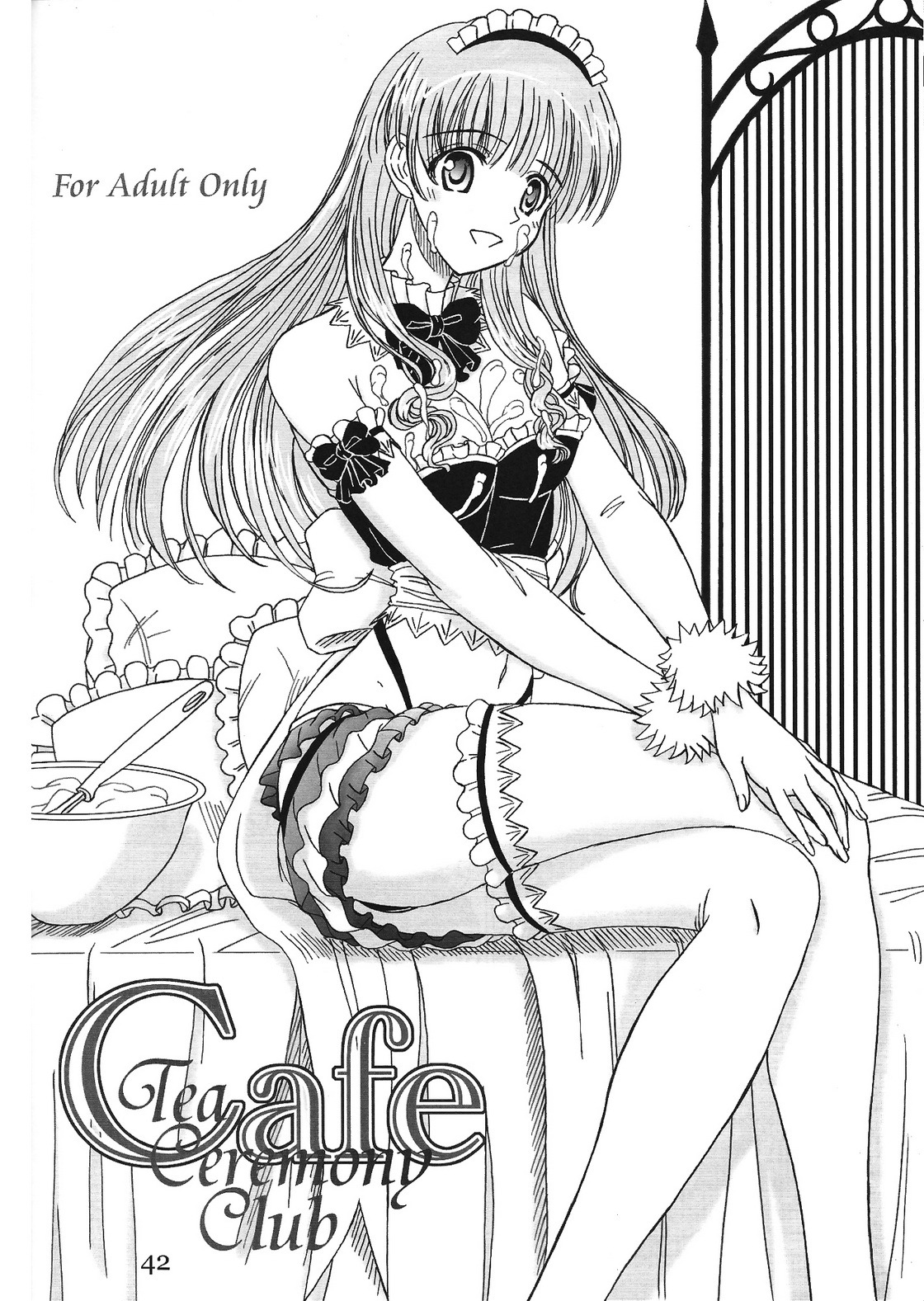 (SC32) [Lover's (Inanaki Shiki)] Cafe Tea Ceremony Club (School Rumble) page 41 full