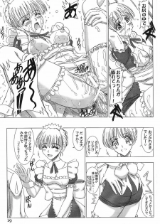 (SC32) [Lover's (Inanaki Shiki)] Cafe Tea Ceremony Club (School Rumble) - page 18