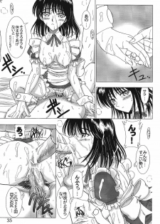 (SC32) [Lover's (Inanaki Shiki)] Cafe Tea Ceremony Club (School Rumble) - page 34