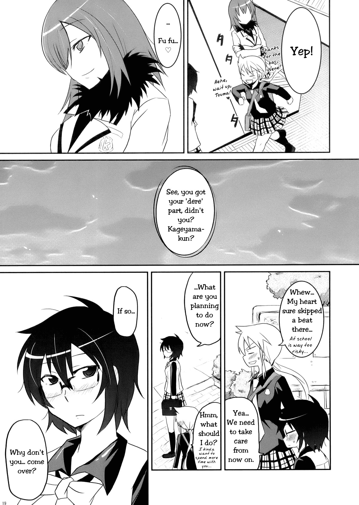 (COMIC1☆3) [Energia (Pikachi)] Tora to Uma to no aida ni wa (Hyakko) [English] page 19 full