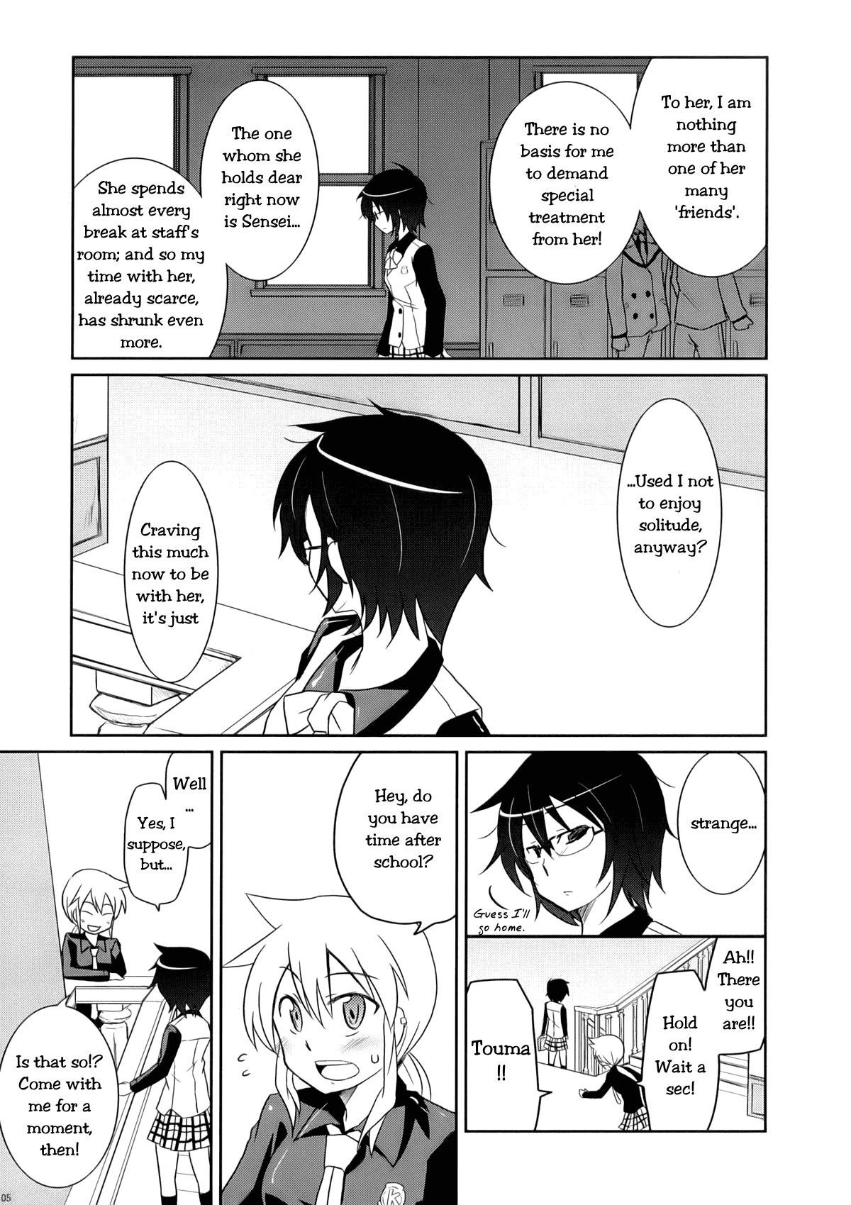 (COMIC1☆3) [Energia (Pikachi)] Tora to Uma to no aida ni wa (Hyakko) [English] page 5 full