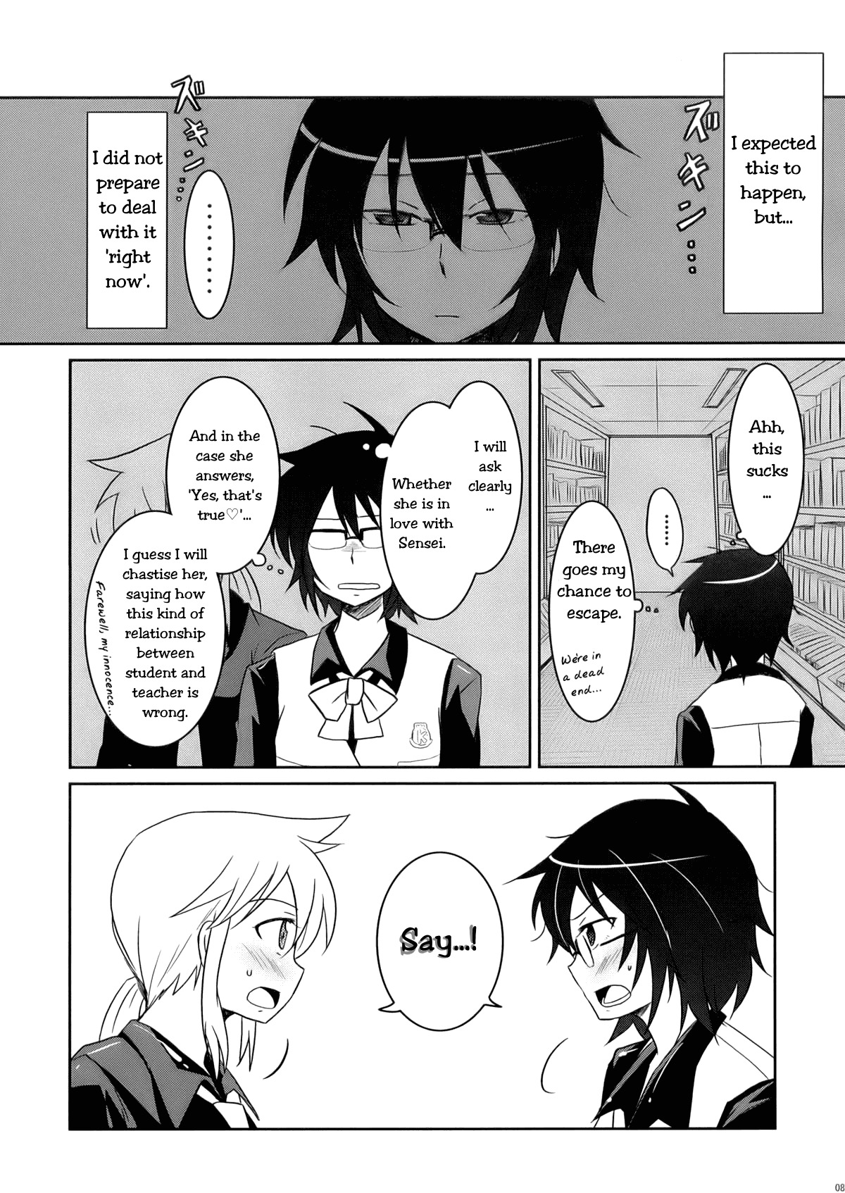 (COMIC1☆3) [Energia (Pikachi)] Tora to Uma to no aida ni wa (Hyakko) [English] page 8 full