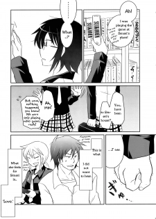 (COMIC1☆3) [Energia (Pikachi)] Tora to Uma to no aida ni wa (Hyakko) [English] - page 7