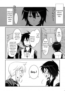 (COMIC1☆3) [Energia (Pikachi)] Tora to Uma to no aida ni wa (Hyakko) [English] - page 8