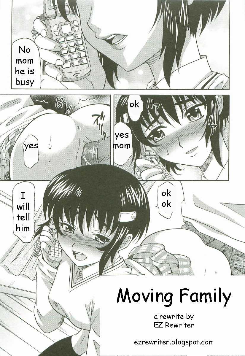 Moving Family [English] [Rewrite] [EZ Rewriter] page 1 full