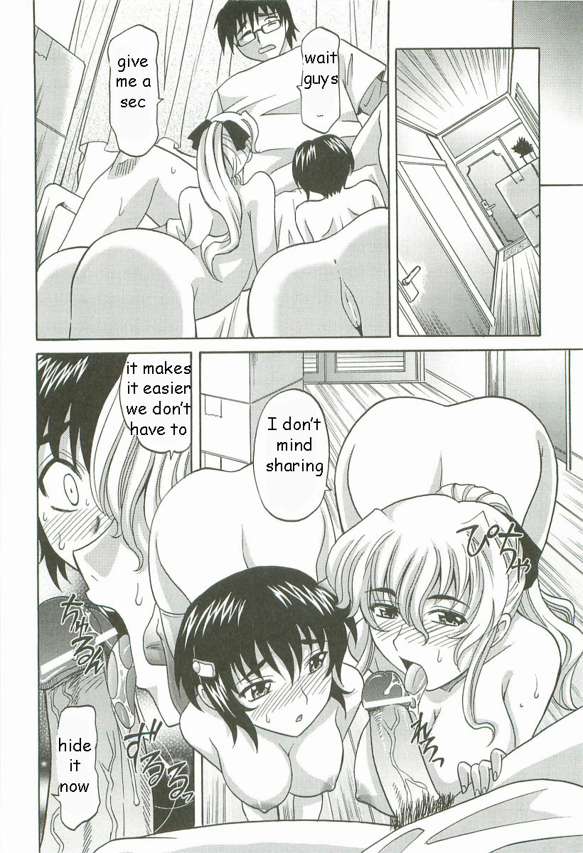 Moving Family [English] [Rewrite] [EZ Rewriter] page 16 full