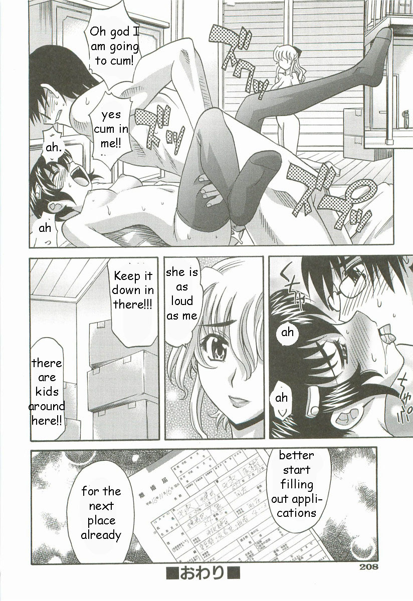 Moving Family [English] [Rewrite] [EZ Rewriter] page 24 full