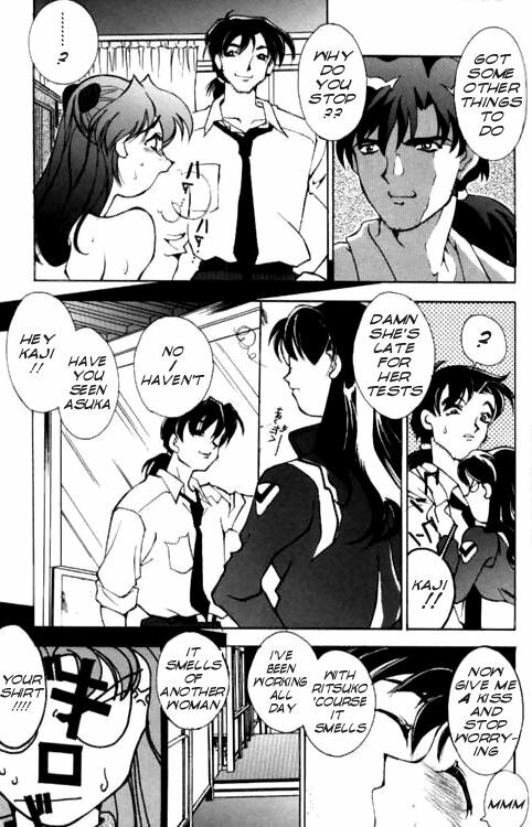 [Setagaya Pink '96 (Shintaro Konno)] Isolation (Neon Genesis Evangelion) [English] page 10 full