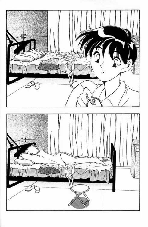 [Setagaya Pink '96 (Shintaro Konno)] Isolation (Neon Genesis Evangelion) [English] page 2 full