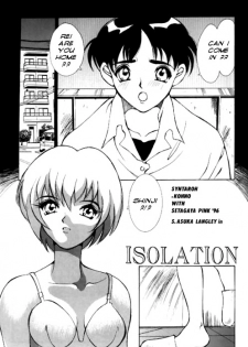 [Setagaya Pink '96 (Shintaro Konno)] Isolation (Neon Genesis Evangelion) [English] - page 1