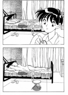 [Setagaya Pink '96 (Shintaro Konno)] Isolation (Neon Genesis Evangelion) [English] - page 2