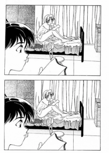[Setagaya Pink '96 (Shintaro Konno)] Isolation (Neon Genesis Evangelion) [English] - page 3