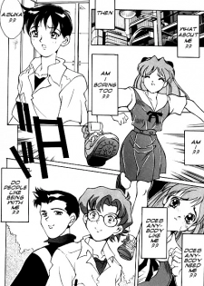 [Setagaya Pink '96 (Shintaro Konno)] Isolation (Neon Genesis Evangelion) [English] - page 5