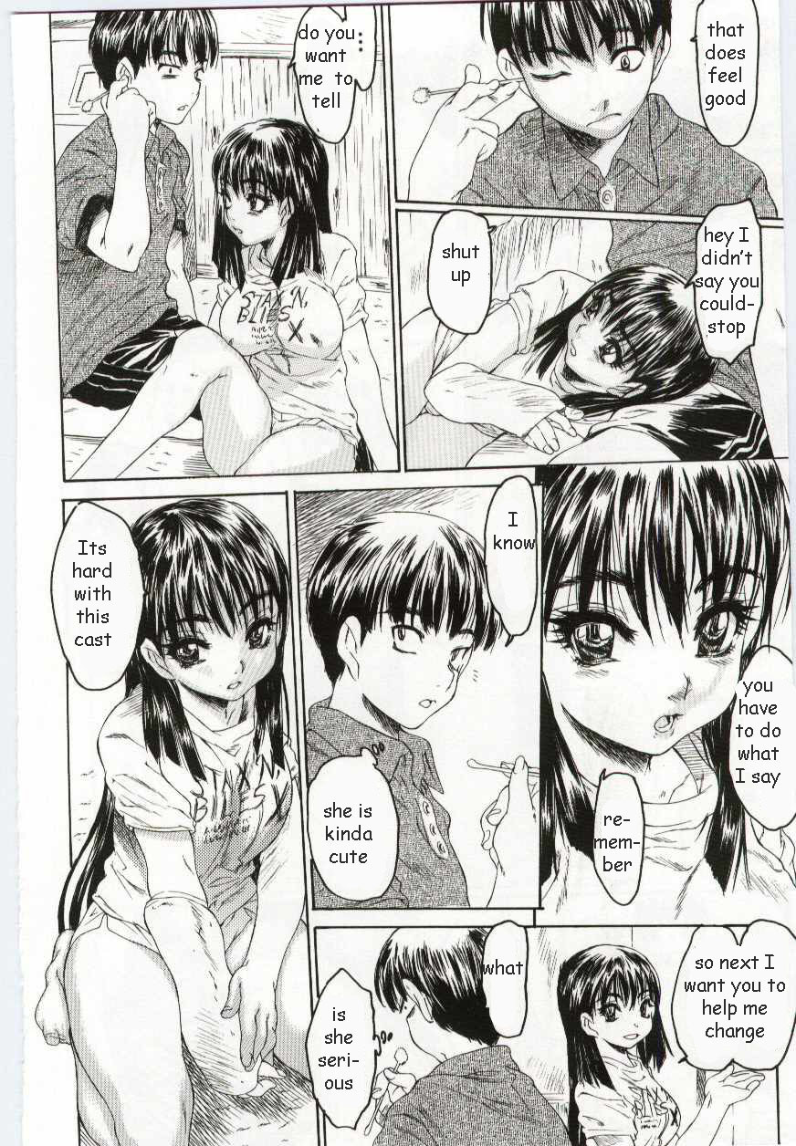 Sexual Aggression [English] [Rewrite] [EZ Rewriter] page 6 full