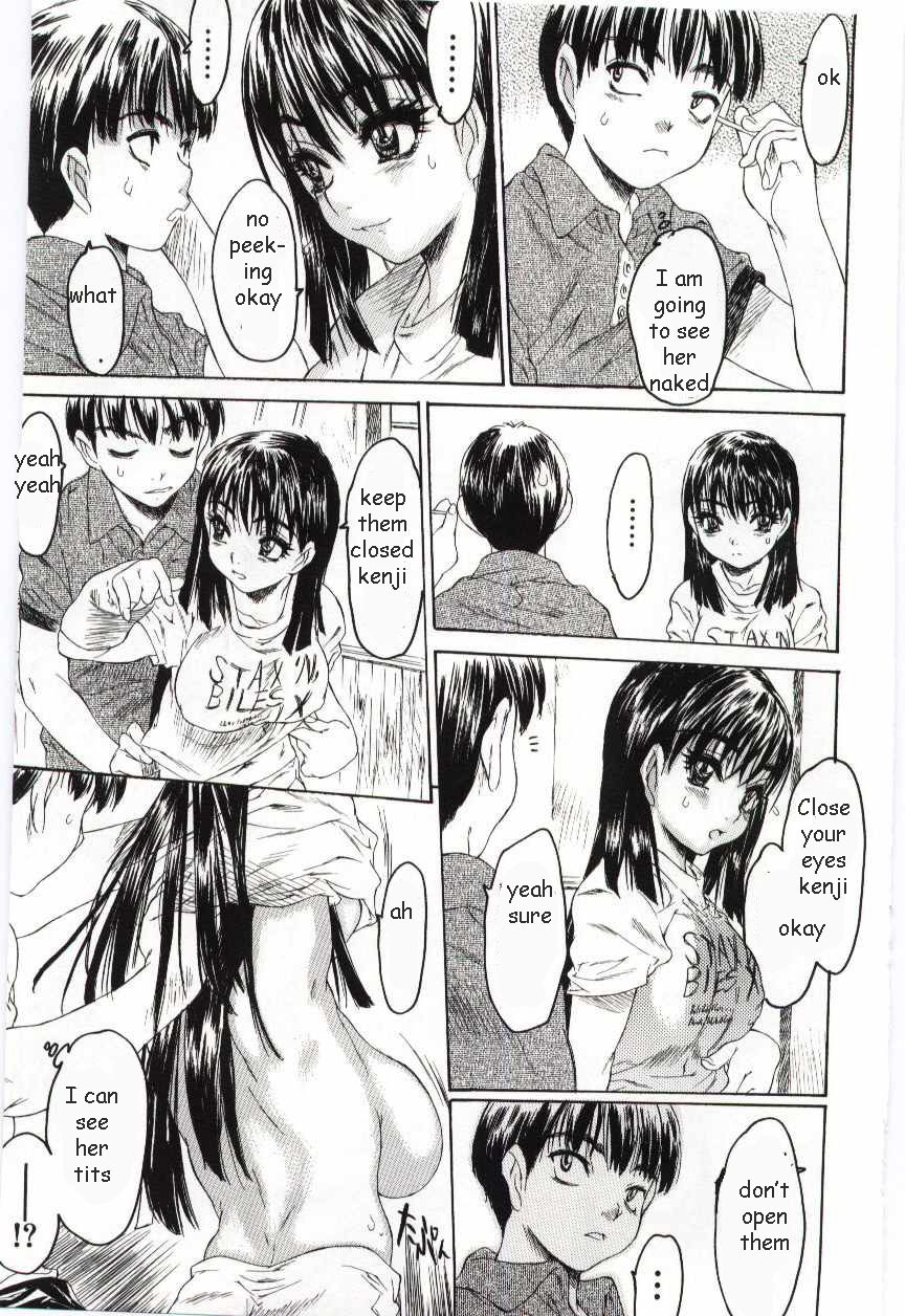 Sexual Aggression [English] [Rewrite] [EZ Rewriter] page 7 full