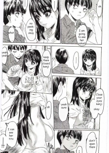 Sexual Aggression [English] [Rewrite] [EZ Rewriter] - page 7