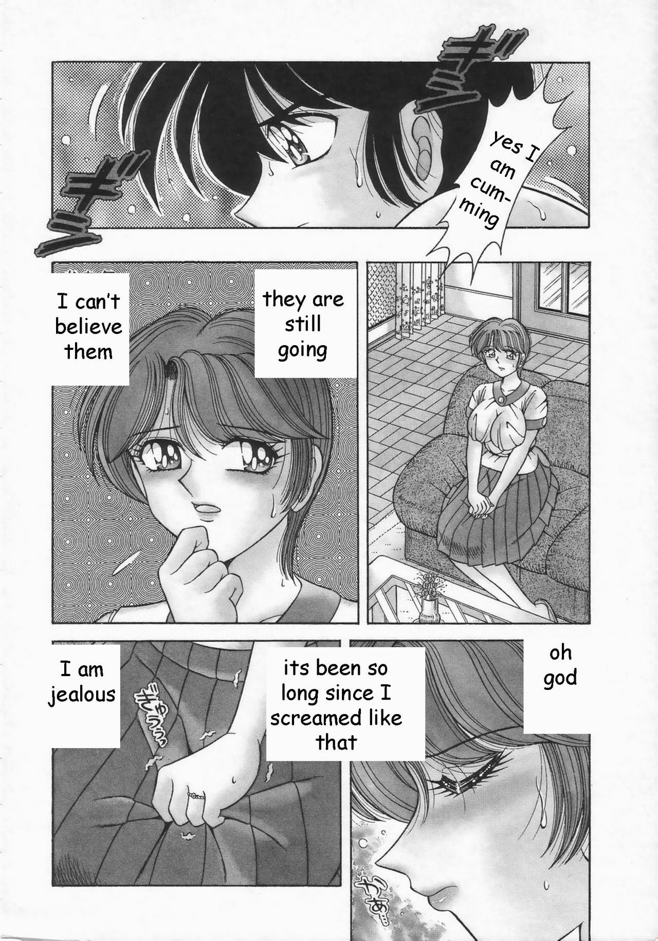 A MILF in Need [English] [Rewrite] [EZ Rewriter] page 5 full