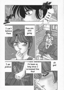 A MILF in Need [English] [Rewrite] [EZ Rewriter] - page 5