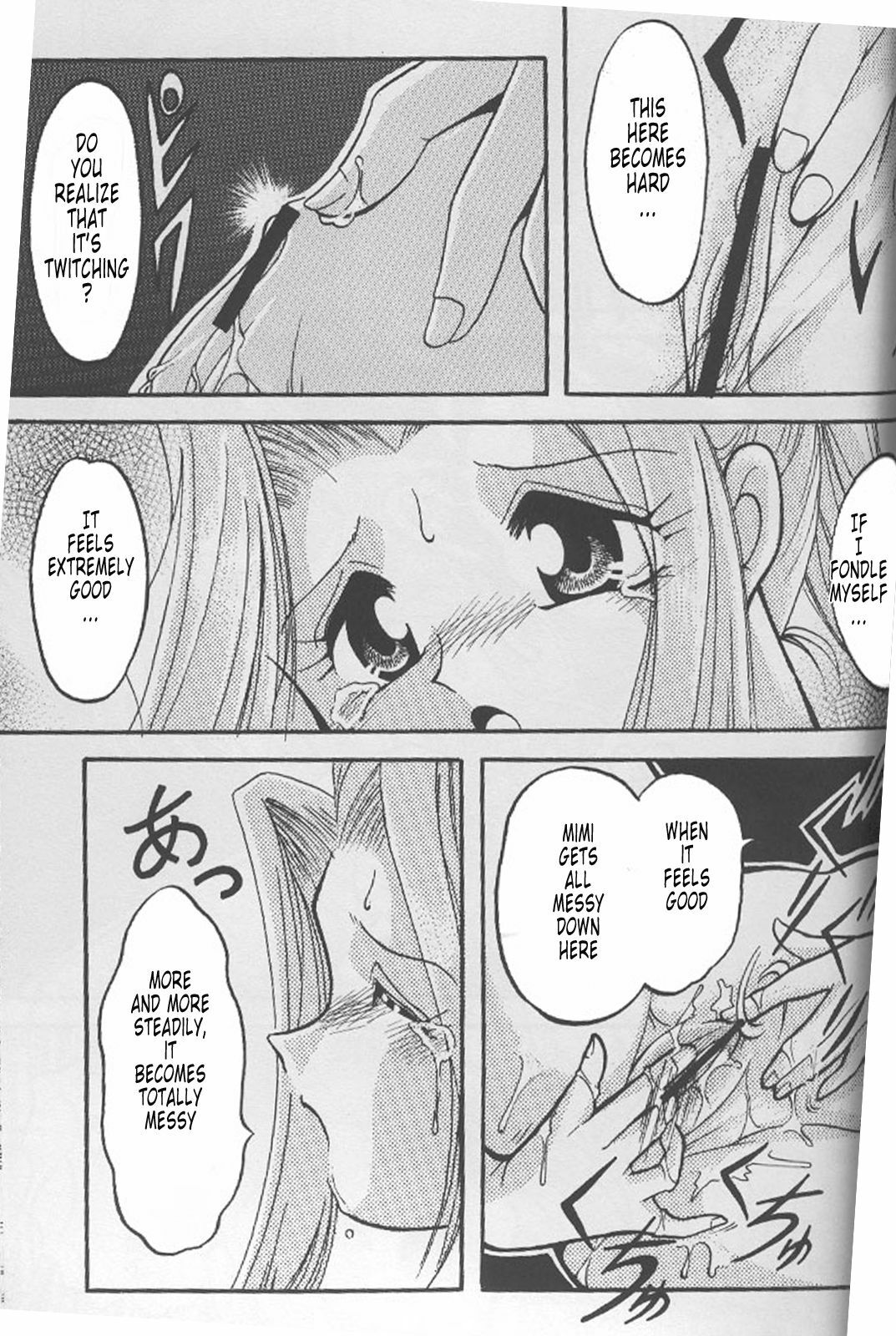 [Studio TAMO (Daikyojin)] Sora Mimi Hour 2 (Digimon Adventure) [English] [Tonigobe] [Incomplete] page 13 full