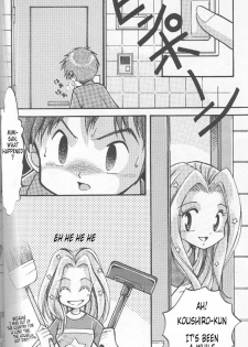 [Studio TAMO (Daikyojin)] Sora Mimi Hour 2 (Digimon Adventure) [English] [Tonigobe] [Incomplete] - page 4