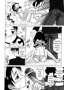 Trouble [English] [Rewrite] [EZ Rewriter] - page 18