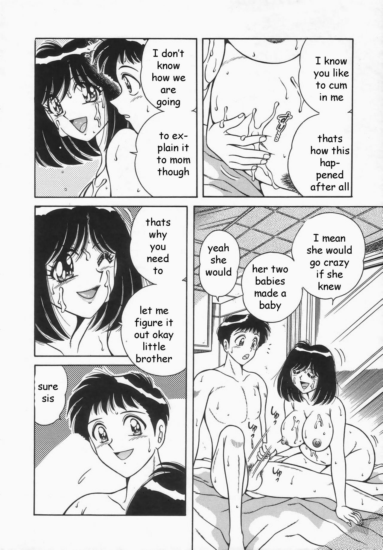 Family Babies Pt. 1-2 [English] [Rewrite] [EZ Rewriter] page 16 full