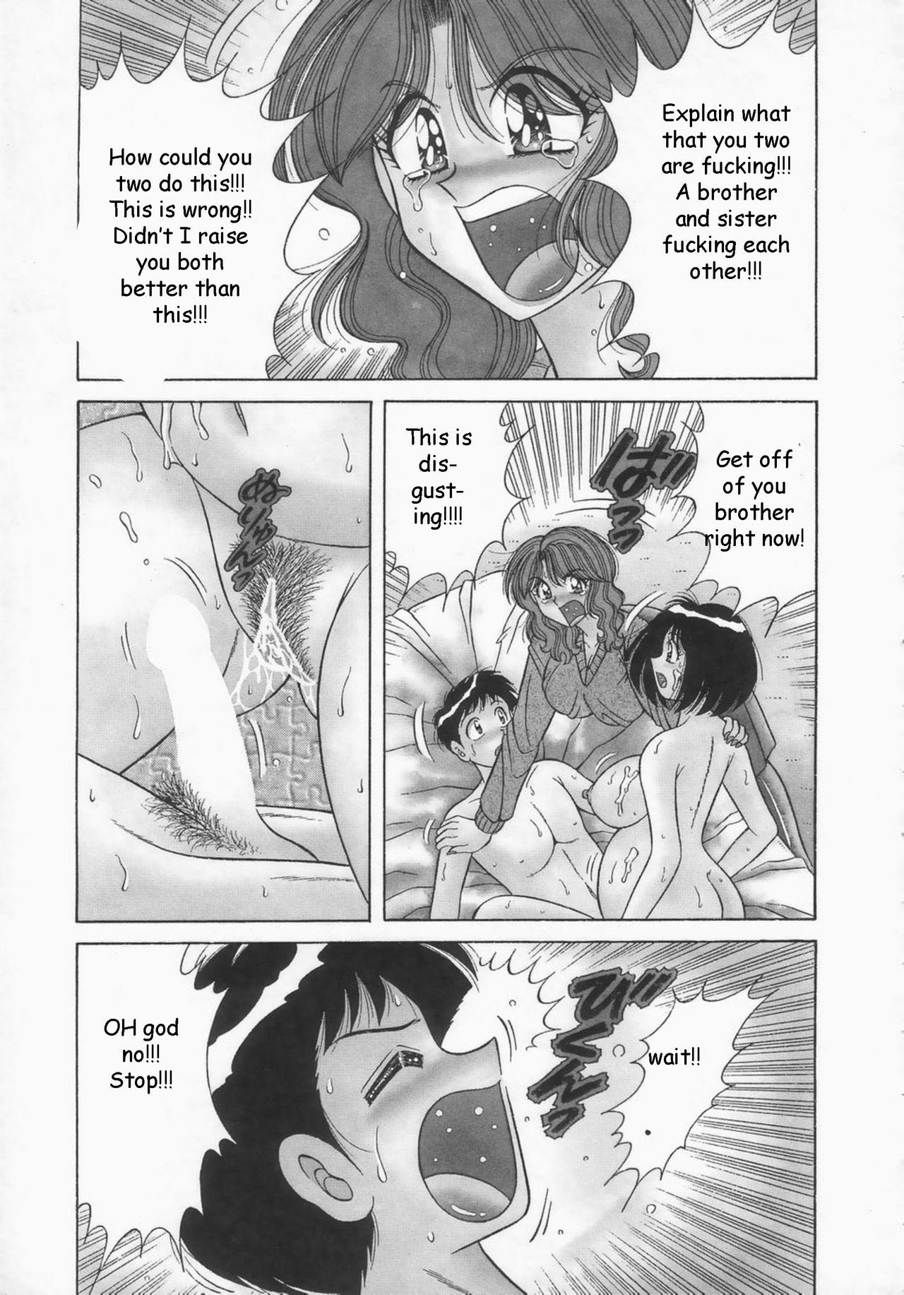 Family Babies Pt. 1-2 [English] [Rewrite] [EZ Rewriter] page 23 full