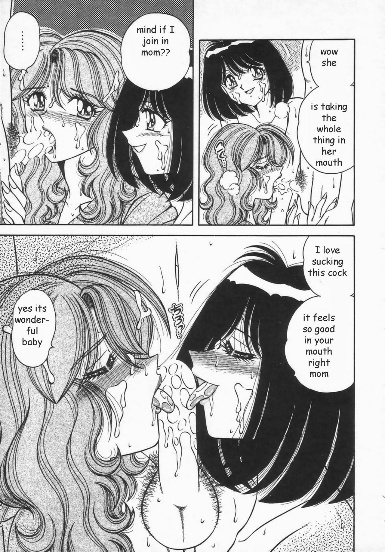 Family Babies Pt. 1-2 [English] [Rewrite] [EZ Rewriter] page 33 full