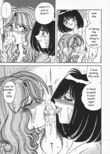 Family Babies Pt. 1-2 [English] [Rewrite] [EZ Rewriter] - page 33