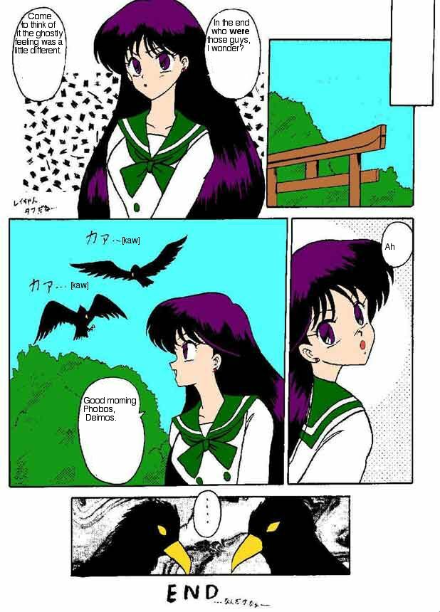 Oshioki Kasei Musume (Bishoujo Senshi Sailor Moon) [English] page 20 full