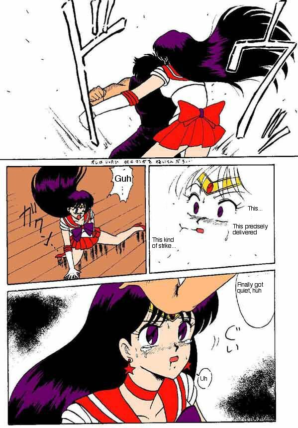 Oshioki Kasei Musume (Bishoujo Senshi Sailor Moon) [English] page 5 full