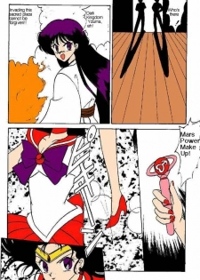 Oshioki Kasei Musume (Bishoujo Senshi Sailor Moon) [English] - page 2