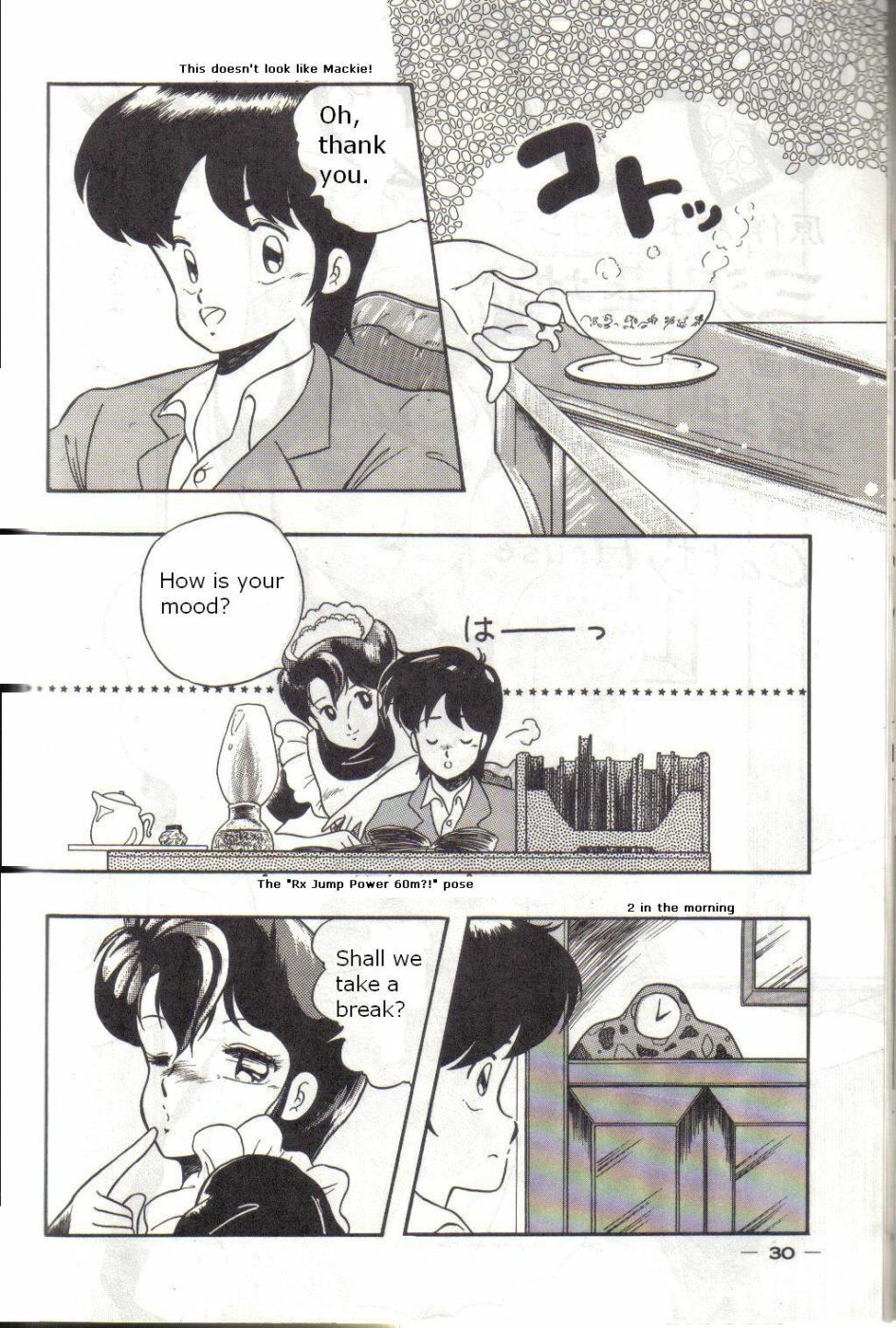 [Kichi Misawa] YD-1 (Bubblegum Crisis) [English] page 29 full