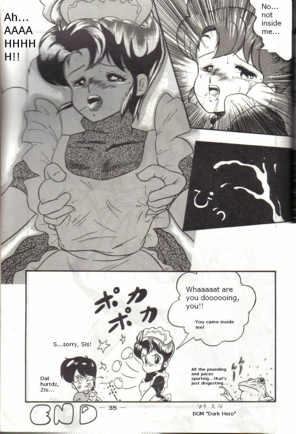 [Kichi Misawa] YD-1 (Bubblegum Crisis) [English] page 34 full