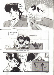 [Kichi Misawa] YD-1 (Bubblegum Crisis) [English] - page 29