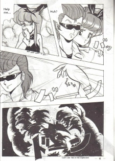 [Kichi Misawa] YD-1 (Bubblegum Crisis) [English] - page 5