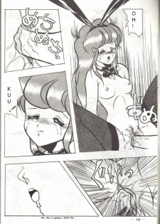 [Kichi Misawa] YD-1 (Bubblegum Crisis) [English] - page 9