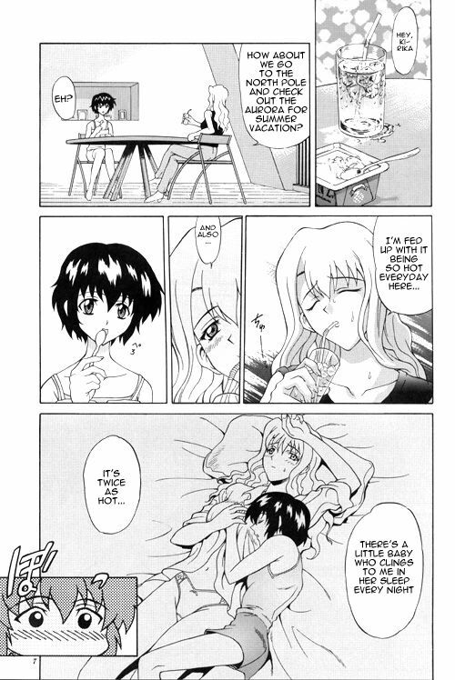 (C63) [GUST (Harukaze Soyogu)] Kuroneko-tachi no Kyuujitsu ~A Peaceful Day~ | Holiday of the Black Cat ~A Peaceful Day~ (Noir) [English] [Boke] page 6 full