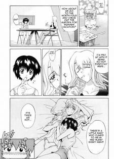 (C63) [GUST (Harukaze Soyogu)] Kuroneko-tachi no Kyuujitsu ~A Peaceful Day~ | Holiday of the Black Cat ~A Peaceful Day~ (Noir) [English] [Boke] - page 6