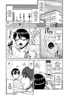 [Kai Hiroyuki] Love Kachuu - Lover's Time Ch. 1-2 [English] [Sei-Jin] - page 25