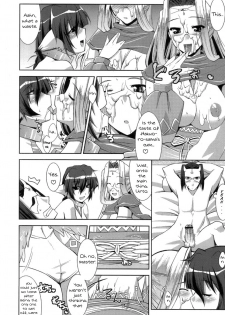 (C71) [gos to vi (Utamaro)] Kimi ga Tame (Utawarerumono) [English] [Brolen] - page 12
