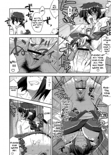 (C71) [gos to vi (Utamaro)] Kimi ga Tame (Utawarerumono) [English] [Brolen] - page 18